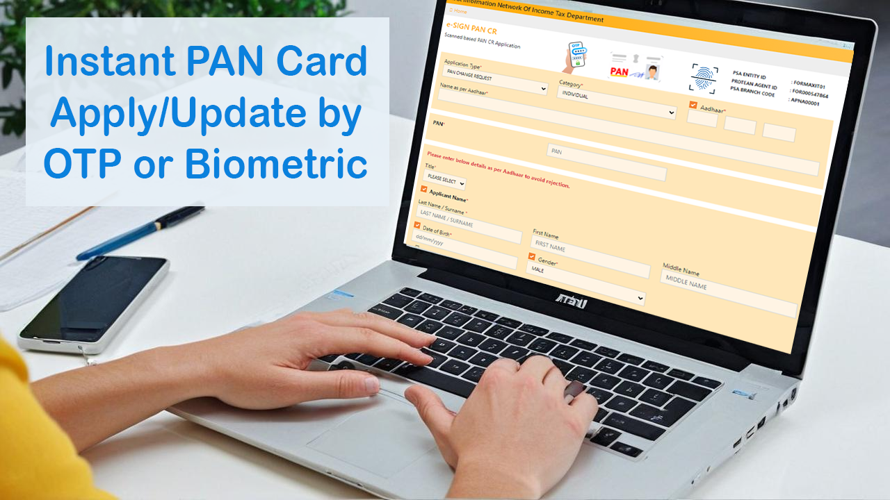 NSDL PAN Card Apply